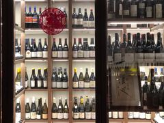 -肆海小川菜酒馆Wine Bistro (青年路店)