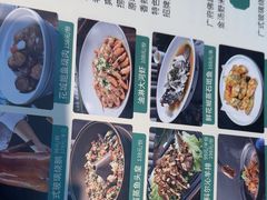 -花城粤菜餐厅(高新区店)