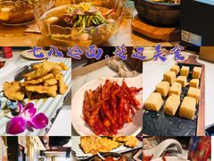 -七八冷面·延边朝鲜族美食(圣熙八号店)