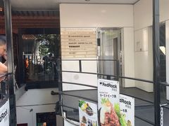 -Red Rock(原宿店)