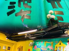 门面-亞婆井·劲抽面食(铂顿城店)