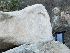 -北京凤凰岭