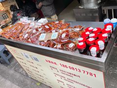 -汝萍传统蘸水菜(春华路总店)