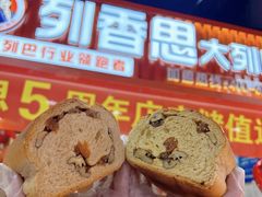 -桃源市场(解放路店)