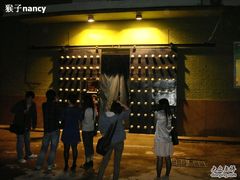 -麻雀瓦舍mako live house