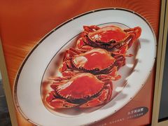 -菁禧荟(外滩店)