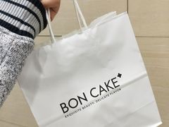 -BON CAKE(华贸购物中心店)