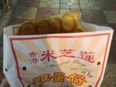 -美芝莲(东方宝泰店)