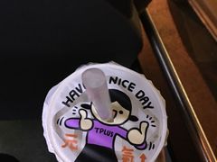 -TPLUS茶家(淮海店)