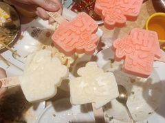 文创雪糕-喝丢一只鞋海鲜烧烤·海肠捞饭(东关街店)