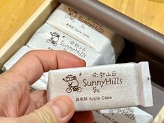 -微热山丘(台北民生公园门市店)