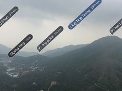 -凤凰山