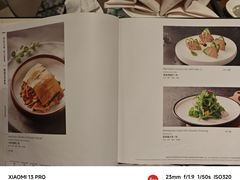 -南宁万丽酒店-万丽轩中餐厅