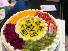 -吉美诺烘焙(公园北路店)