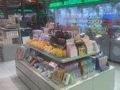 -幻物社(万象天地店)