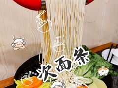 -许府牛火锅(信义坊总店)