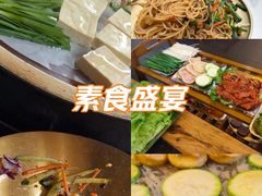 -老渔家·白族·石板烧·野生菌火锅(古城中心店)