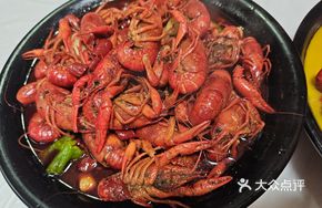 Li's Authentic 14-Spice Lobster