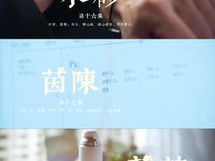 -上海广德中医门诊部