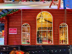 -宁波冰雪大世界(北仑区)