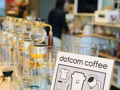 -dotcom coffee古点咖啡(致真大厦店)