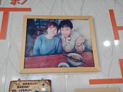 -荣荣面馆(丹溪大道店)
