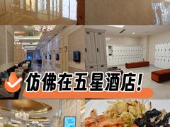 -名流健康体检中心·上海名宾门诊部