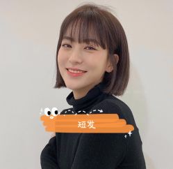 -东瀛造型