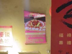 -串盟烧烤大排档·长沙美食地标(星沙店)