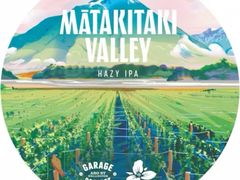 -ZING鲸鱼啤酒(葡萄院店)