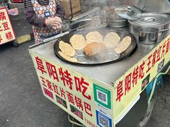 -东关回民小吃一条街(颍河西路店)