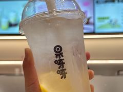-果呀呀(国金街店)