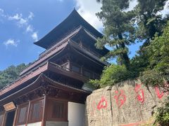 -敬亭山风景名胜区