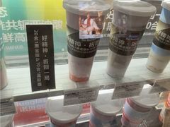 -Blueglass酸奶(华贸购物中心店)