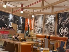 -味千拉面(上海松江二店)