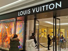 -LV路易威登(国际广场店)