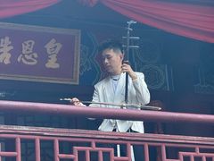 -杭州宋城