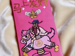 -杭州西湖银泰百货