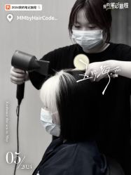 -MMbyHairCode芭曲发型