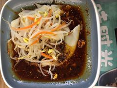 -魏家凉皮(协和店)