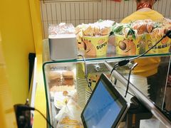 -乐乐姐超级土豆(荟聚店)