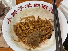 -小辫子羊肉面馆(周东店)