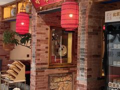 -小吊梨汤·北京菜·烤鸭(西直门凯德店)