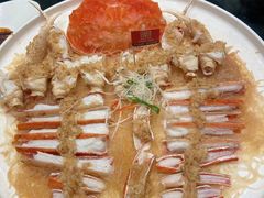 蒜蓉粉丝蒸俄罗斯板蟹-紫阳海鲜楼·传承闽味(长乐路总店)