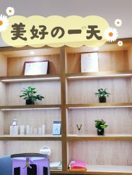 -苑苑vbeauty科技美容SPA