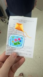 -福建省妇幼保健院(道山路院区)