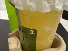 黄皮柠檬茶-茶月山·潮汕茶店(天河北店)