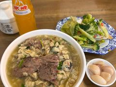 -建基泡馍·西安老字号·清真(永宁店)