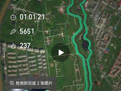 -黛秀湖公园