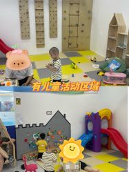 -熊小米专业儿童游泳馆